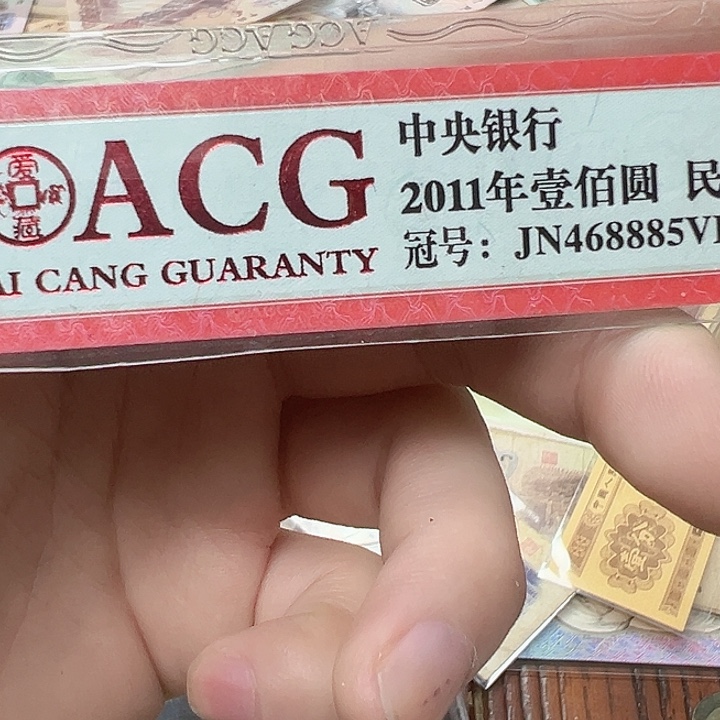 上****其他普通金属拍品。             