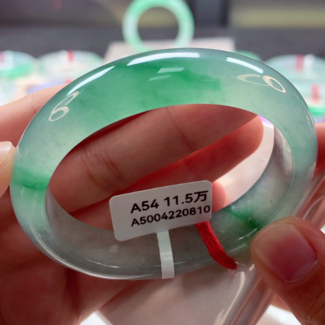 翡翠手镯（贵妃镯）未镶嵌97翡翠手镯99