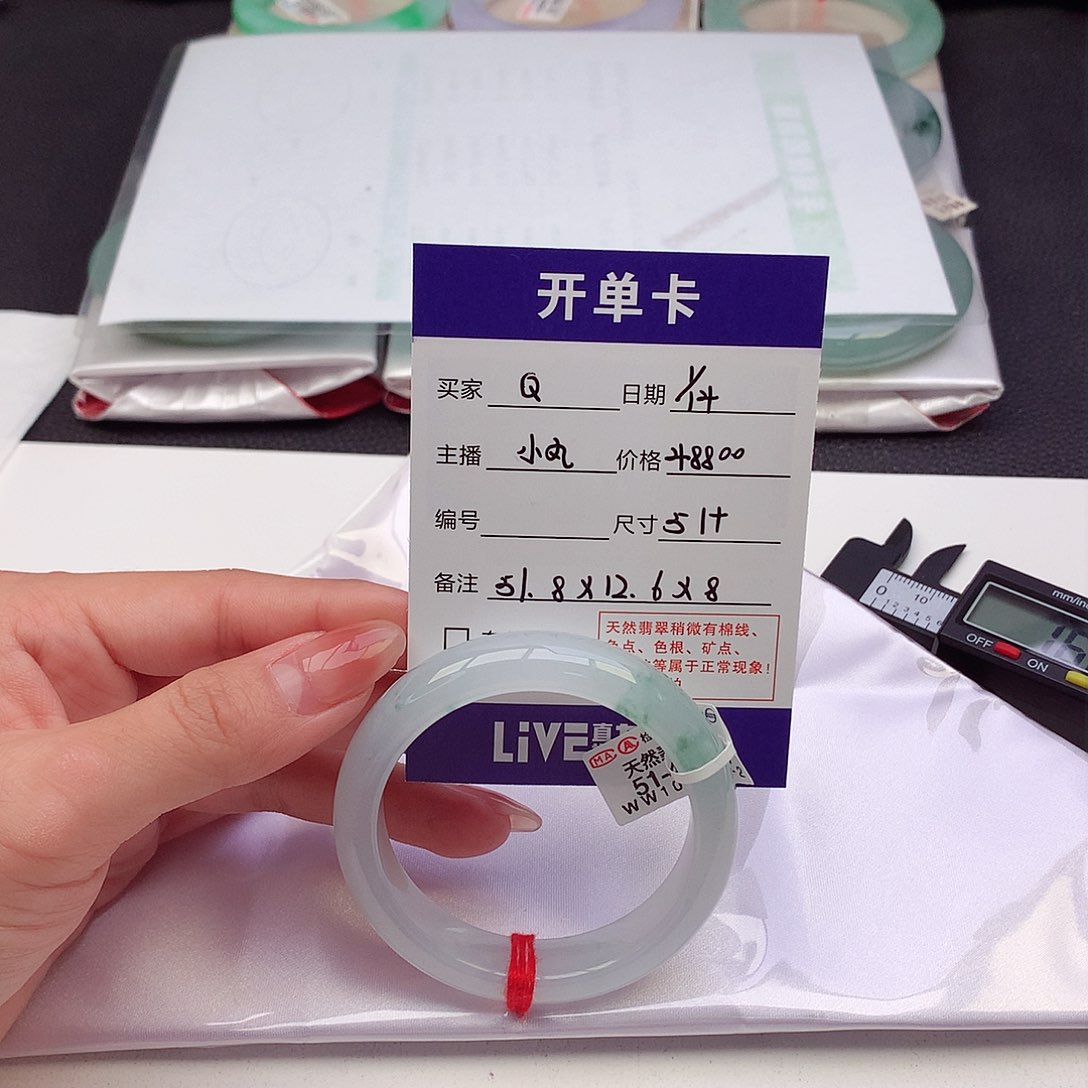 翡翠手镯未镶嵌Q天然A货翡翠51