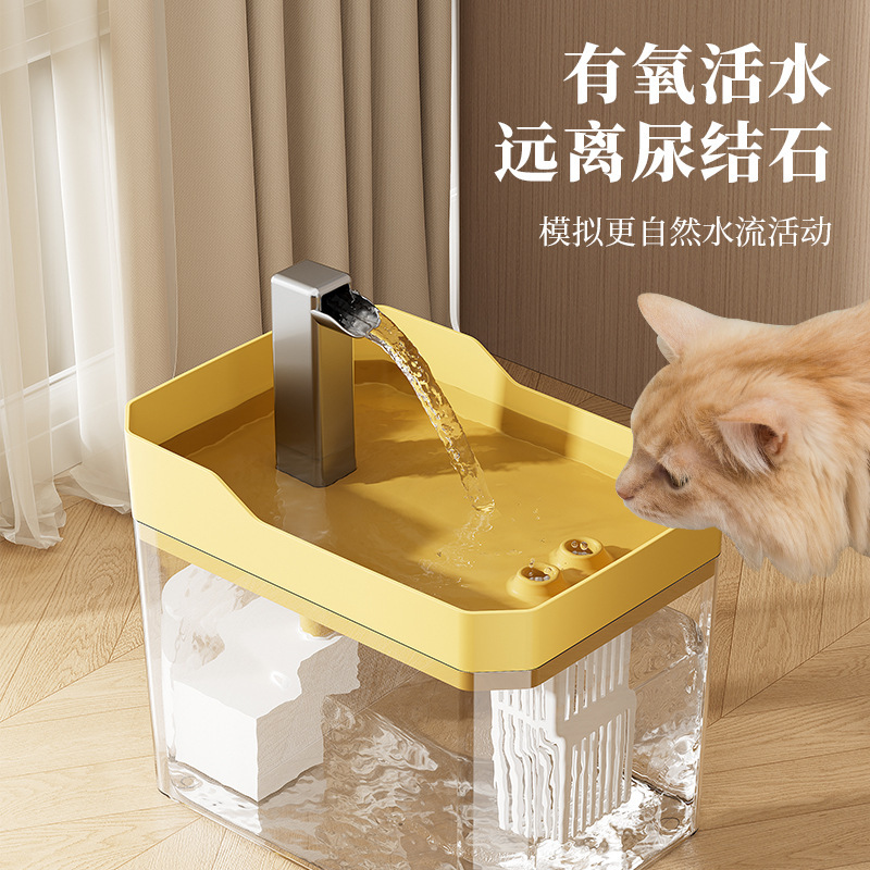 高档透明猫咪饮水机插电自动带线喝水器循环流动水盆宠物饮水器GG