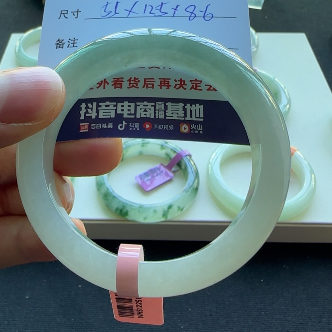 未镶嵌手镯翡翠天然A货翡翠手镯