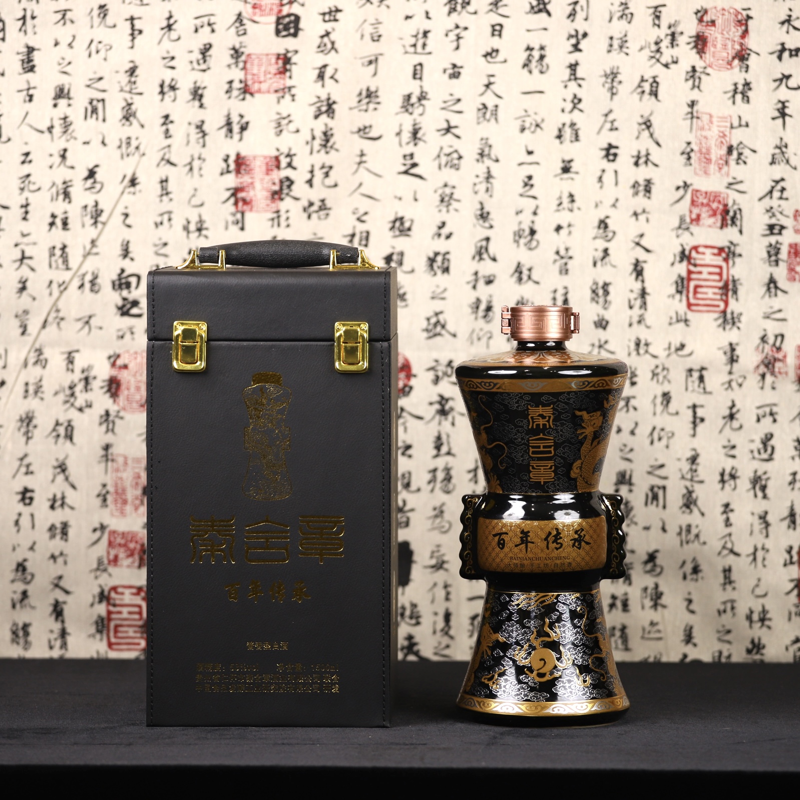 百年传承酒53%Vol1500ml