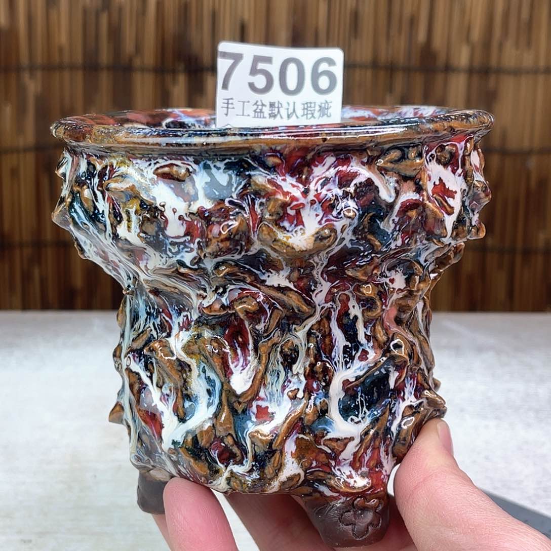 景德镇陶瓷艺术玖品