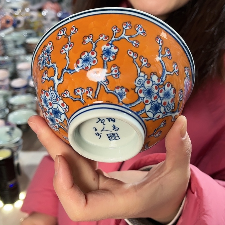 瓷片/////直径12.5厘米。绿。