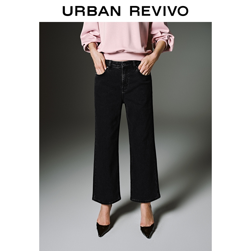 UR2025冬季新款女装复古休闲高腰直筒牛仔长裤UWB850012