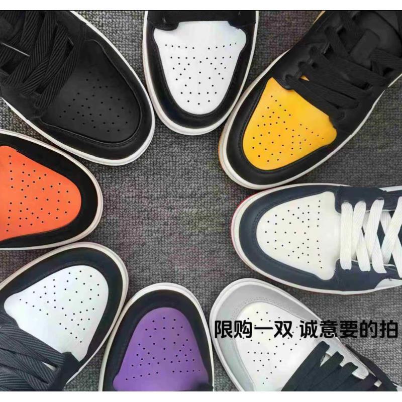 【粉丝+运费险】 情侣款休闲板鞋韩版男女鞋潮鞋 4566