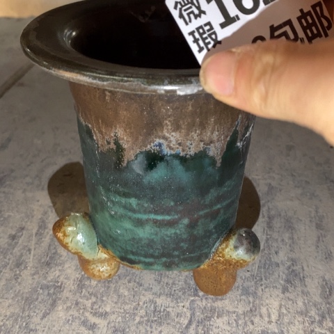 罐1627 微瑕38包邮景德镇陶瓷