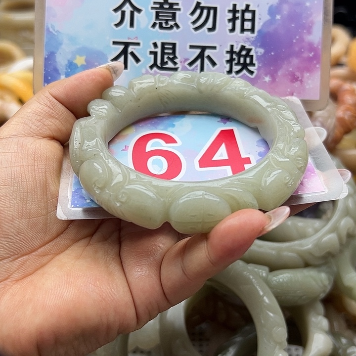 未镶嵌手镯石英岩玉