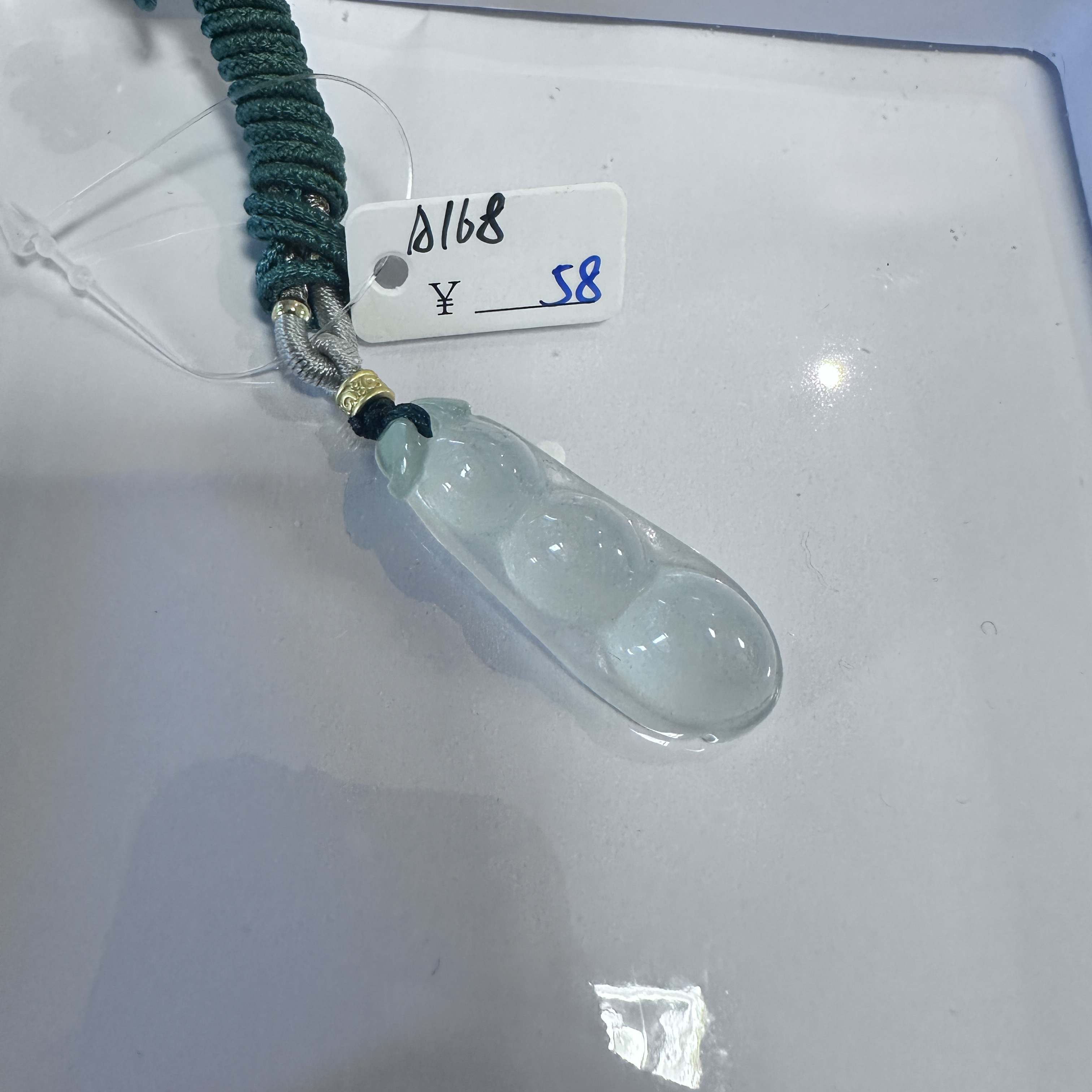A168 百搭吊坠挂件