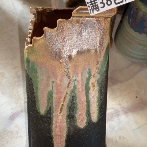 罐9260 微瑕38包邮景德镇陶瓷