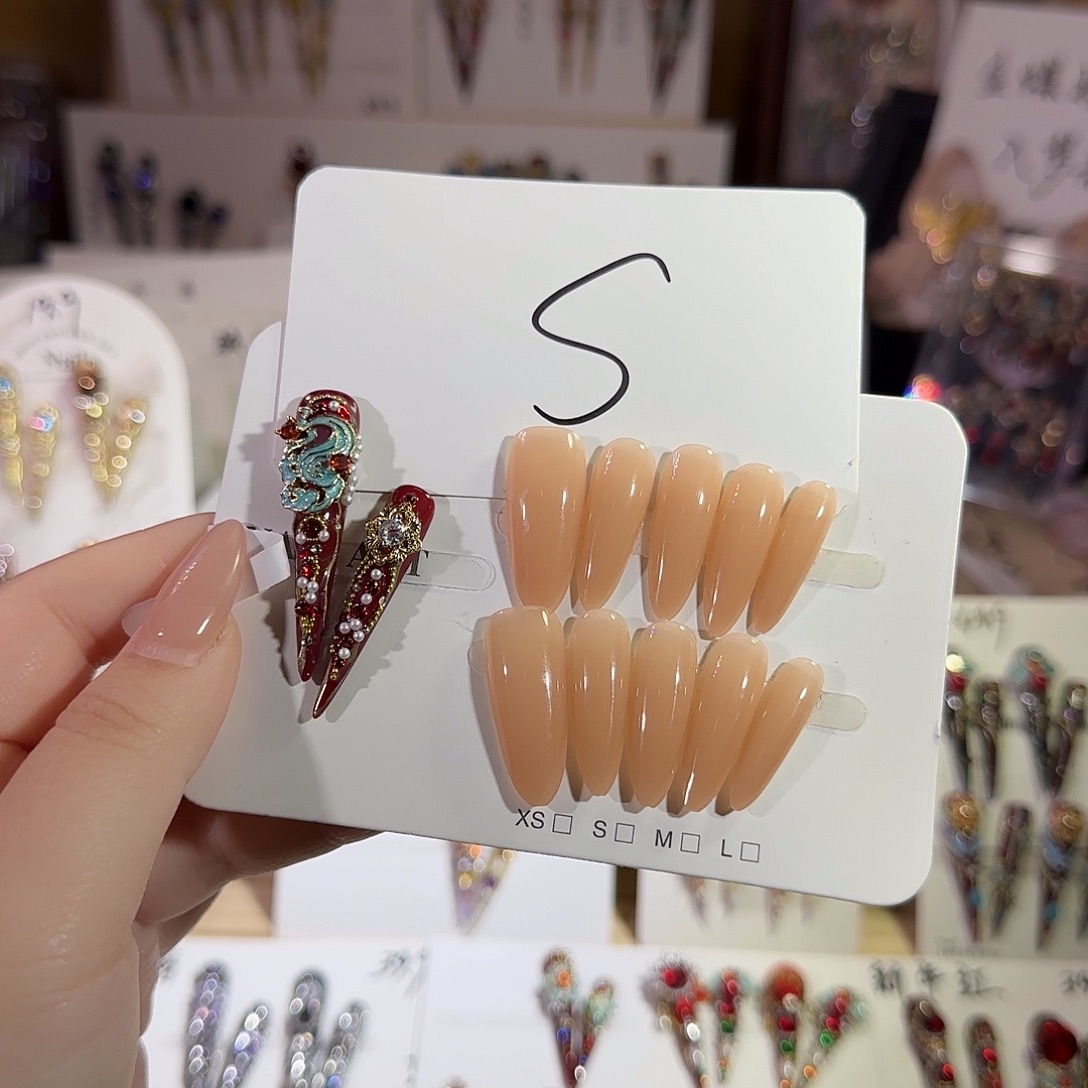 高定穿戴甲甲甲甲甲