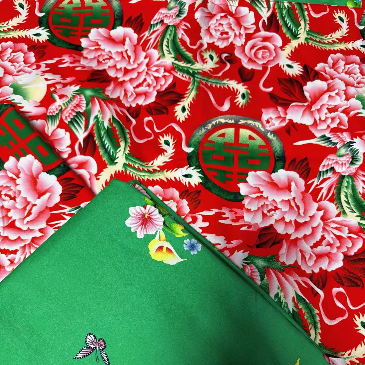 【花好月圆·四件套】喜上加喜贡缎新疆长绒棉四件套