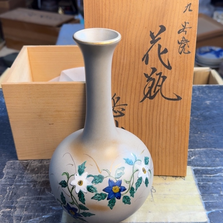 瓷片哈哈哈哈哈哈哈说