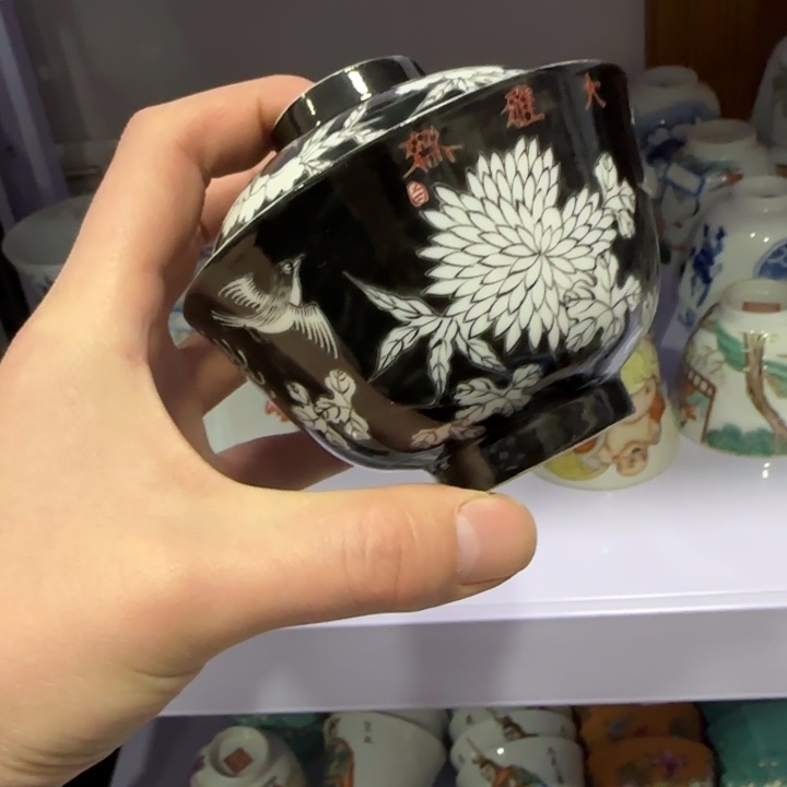 杯陶瓷艺术品收藏陶瓷