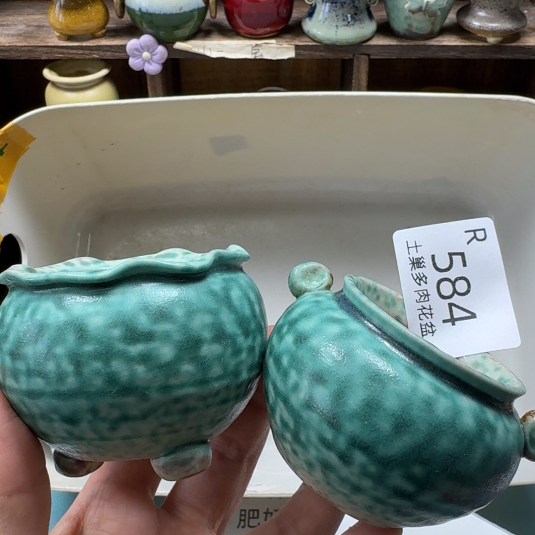 陶瓷艺术品设计与制作