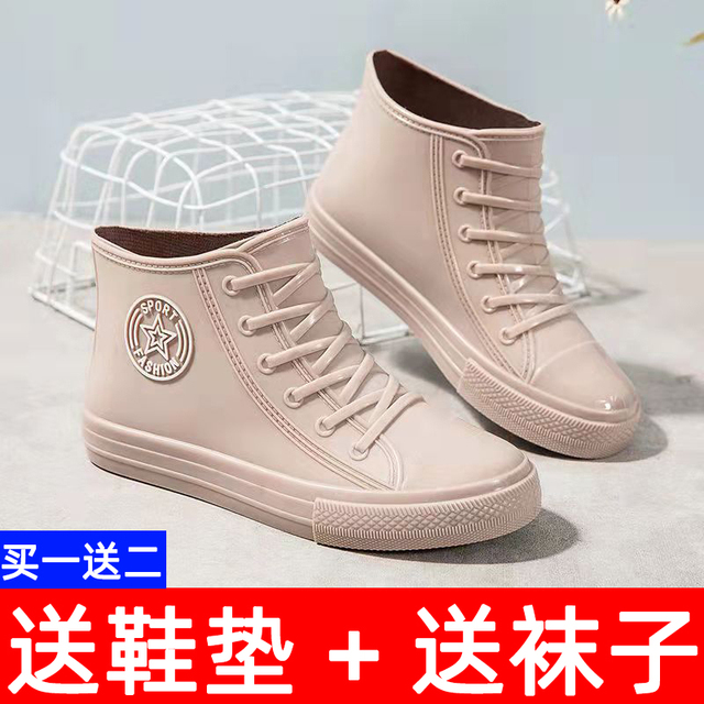 女士短筒雨鞋厚底防滑成人雨靴时尚胶鞋水鞋学生低帮套鞋工作水靴