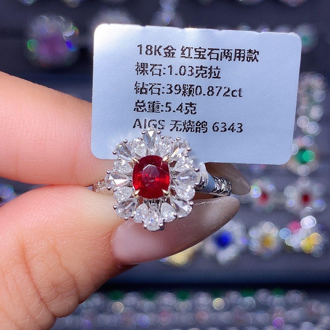 红宝石戒指18K金镶嵌