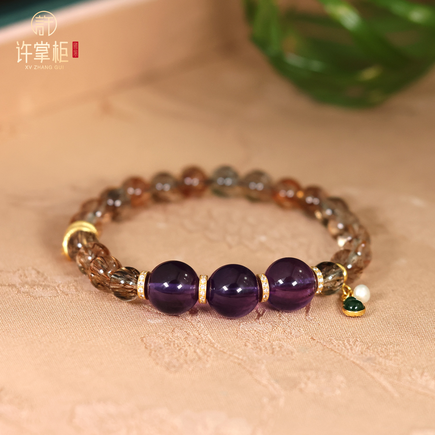 许掌柜｜S925银镶嵌天然紫水晶黑金超七手串手饰百搭精美气质优雅