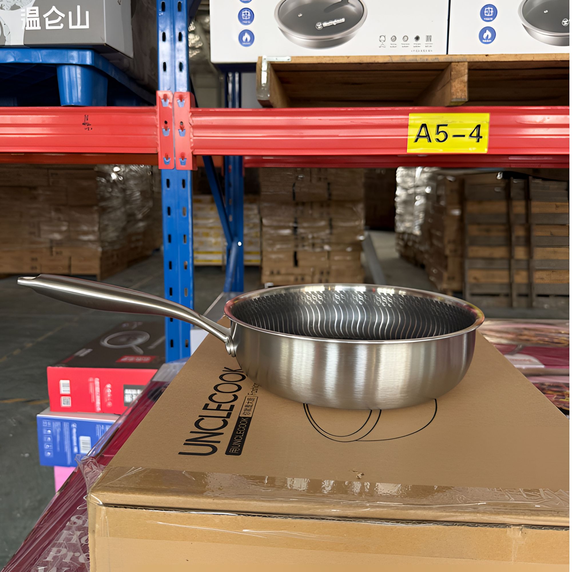 【品牌原单】W005单面屏304不锈钢不粘加深煎锅   24cm 单锅