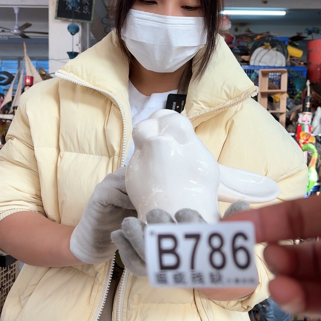 核桃木/黑胡桃（胡桃木）