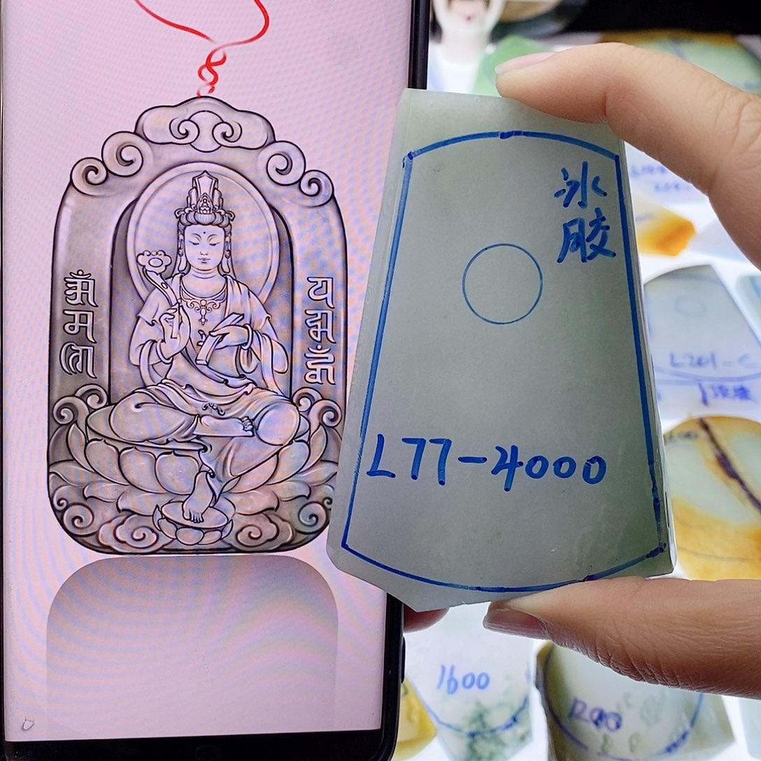 未镶嵌定制翡翠翡翠