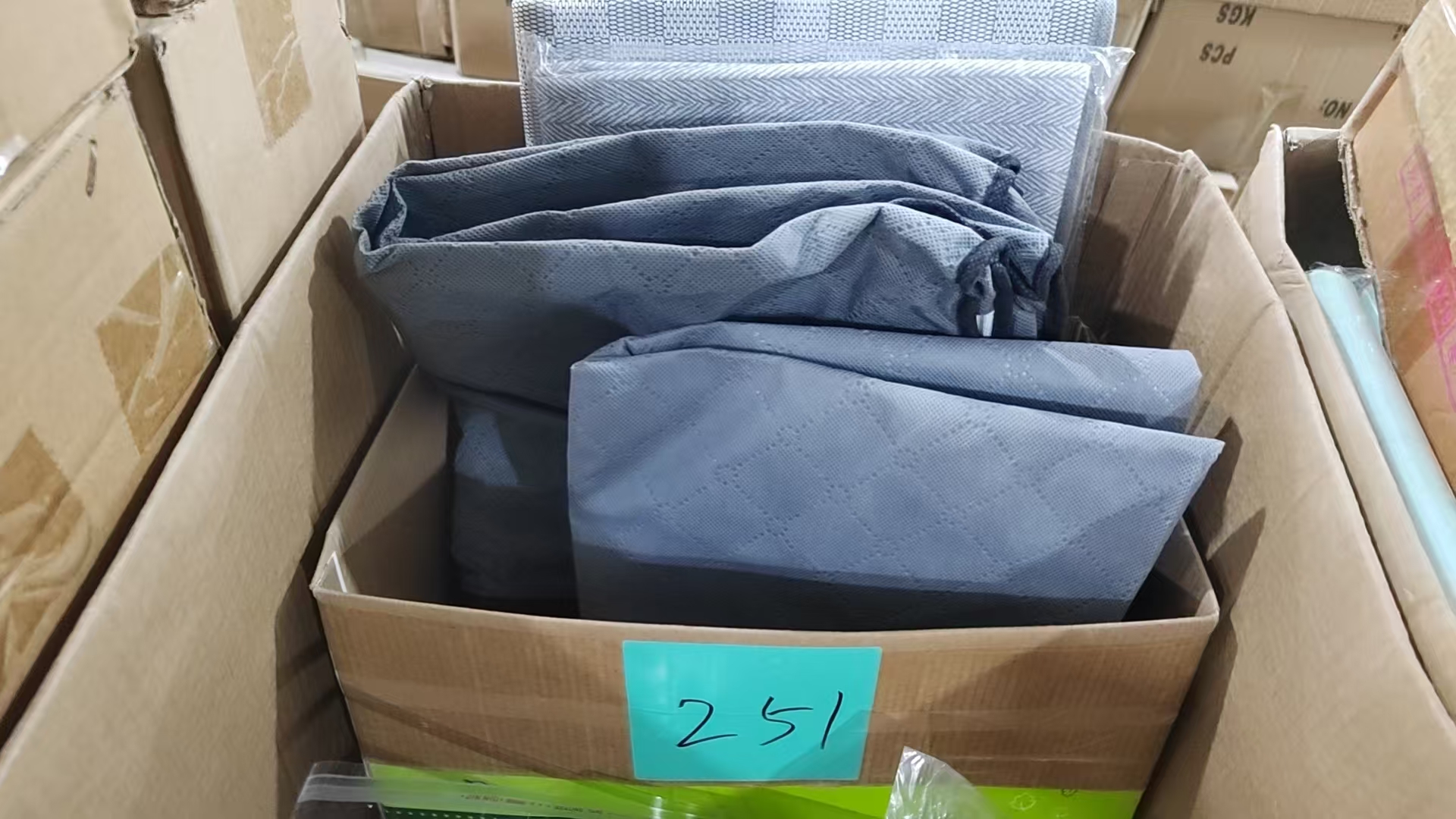 251收纳袋【以直播间展示为主】