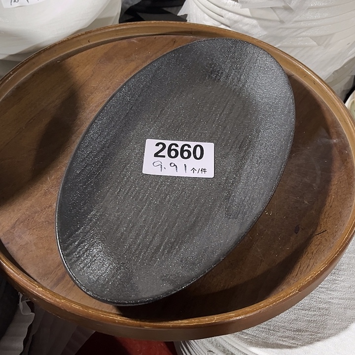 瓷微瑕外贸餐具2660