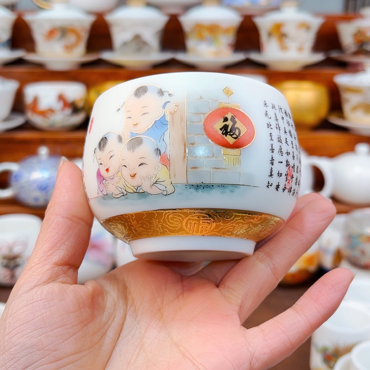 【闪购商品】高端原装正品陶瓷茶具