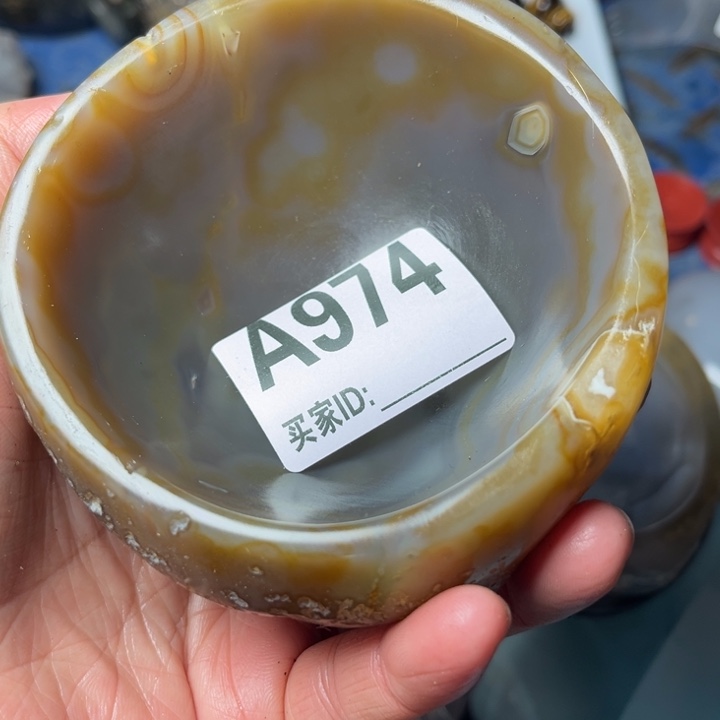 玛瑙/玉髓珠宝奇石未镶嵌