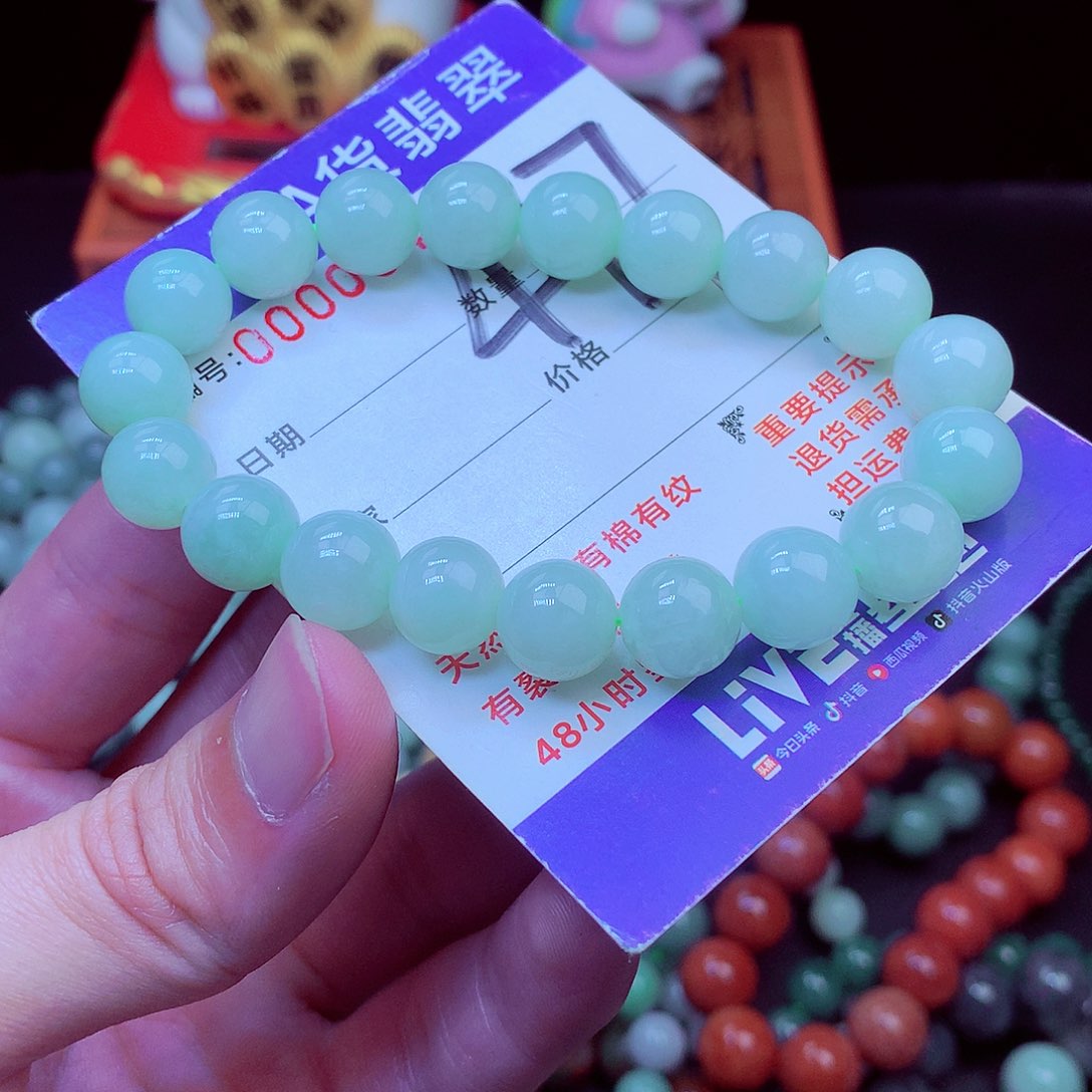 毛衣链未镶嵌翡翠