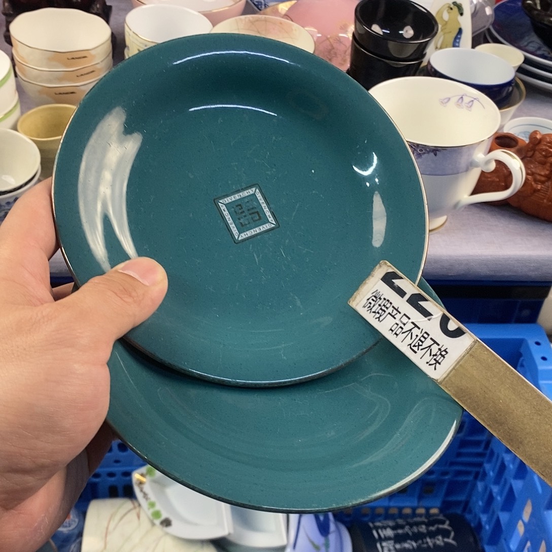 茶盏全场满28元包邮，第125