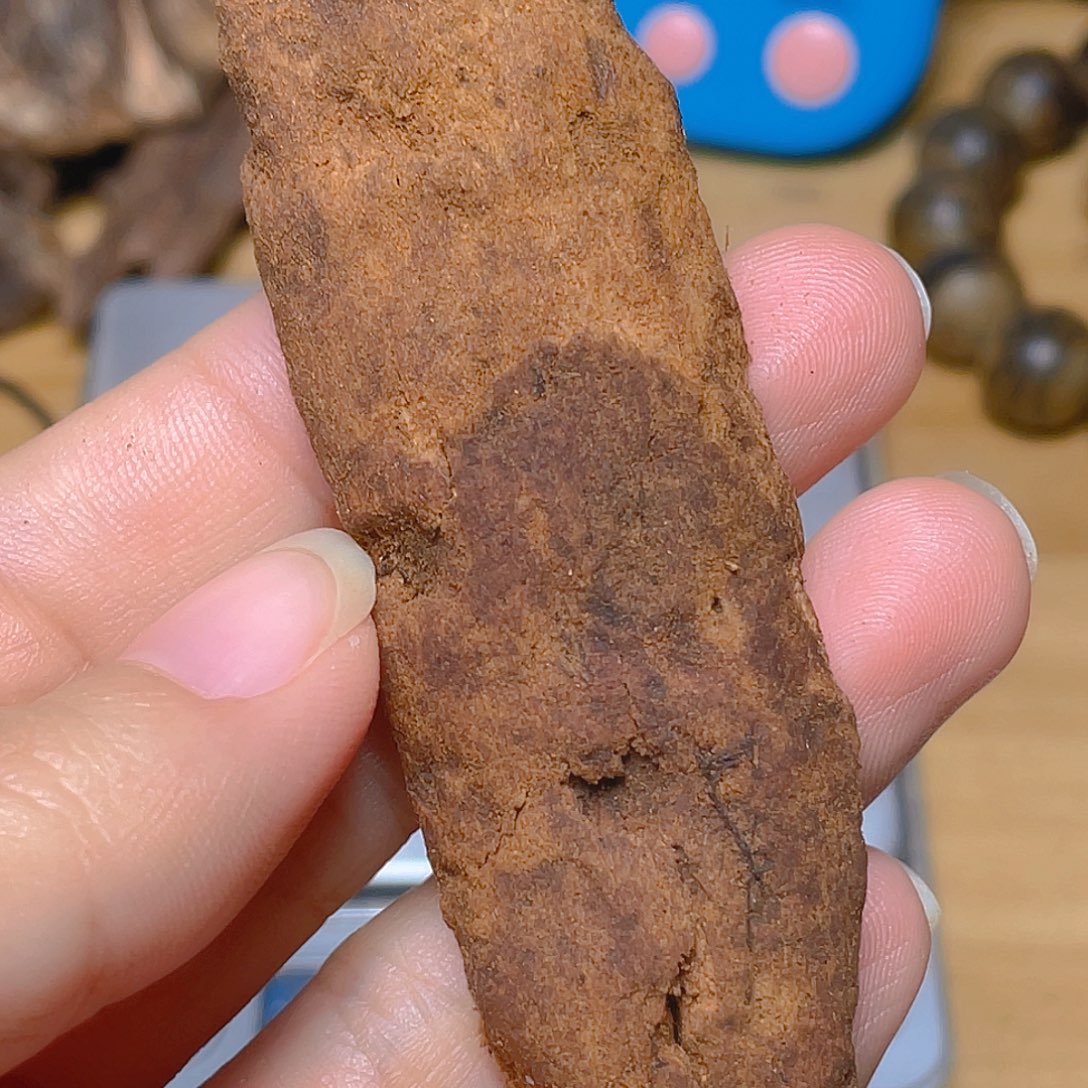 H***3沉香斯里兰卡红土4.6克