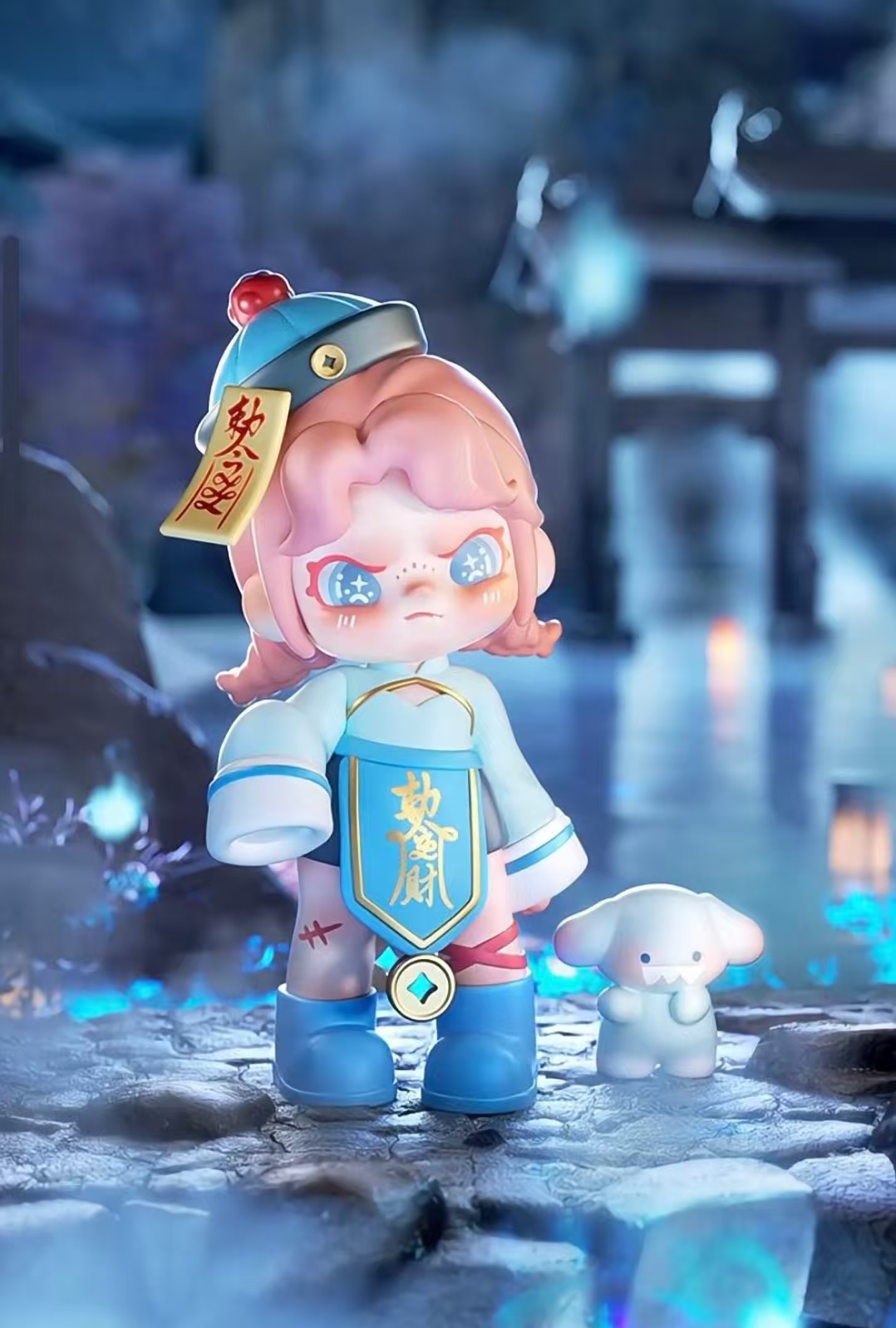百无禁忌盲盒浮浮~