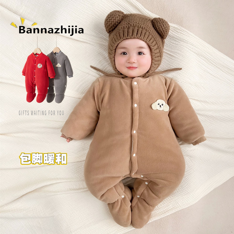 婴儿过年加厚红色包脚连体衣喜庆衣服冬季男女宝宝爬服棉服拜年服