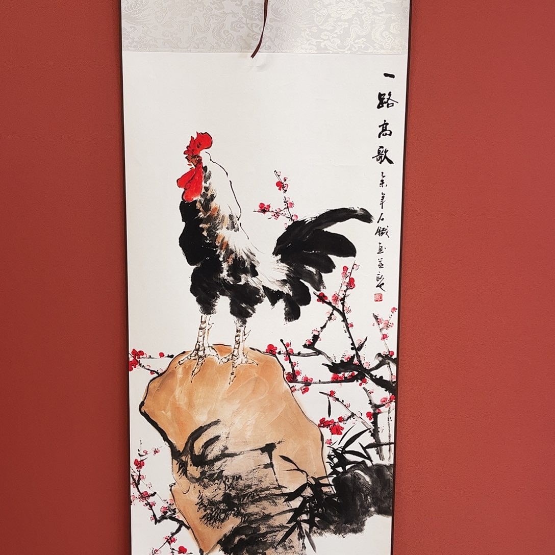 竖款43/140一路高歌