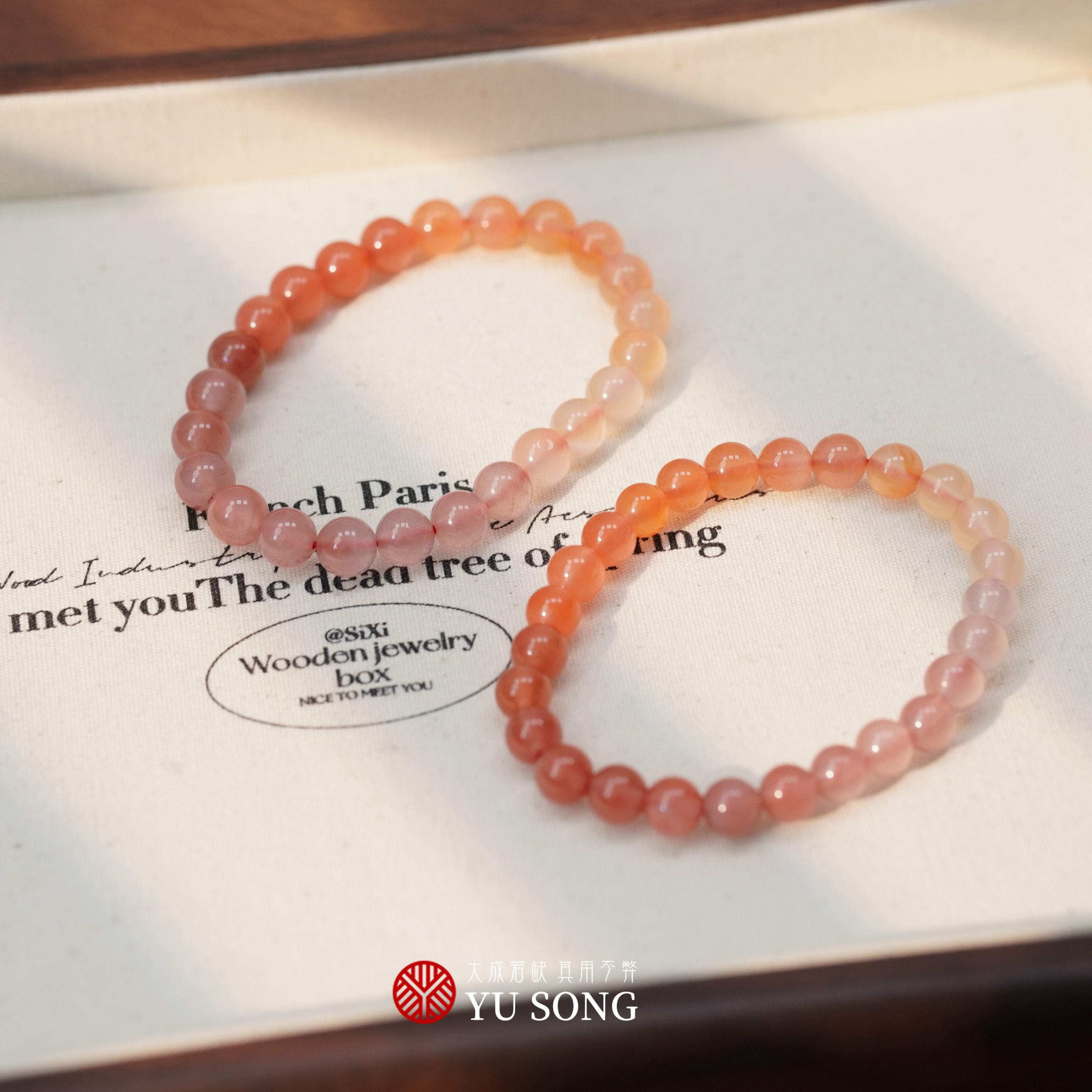 【ZHH1428】原矿无胶南红渐变手串 长度17.5cm 珠7-8 -多样性发其一