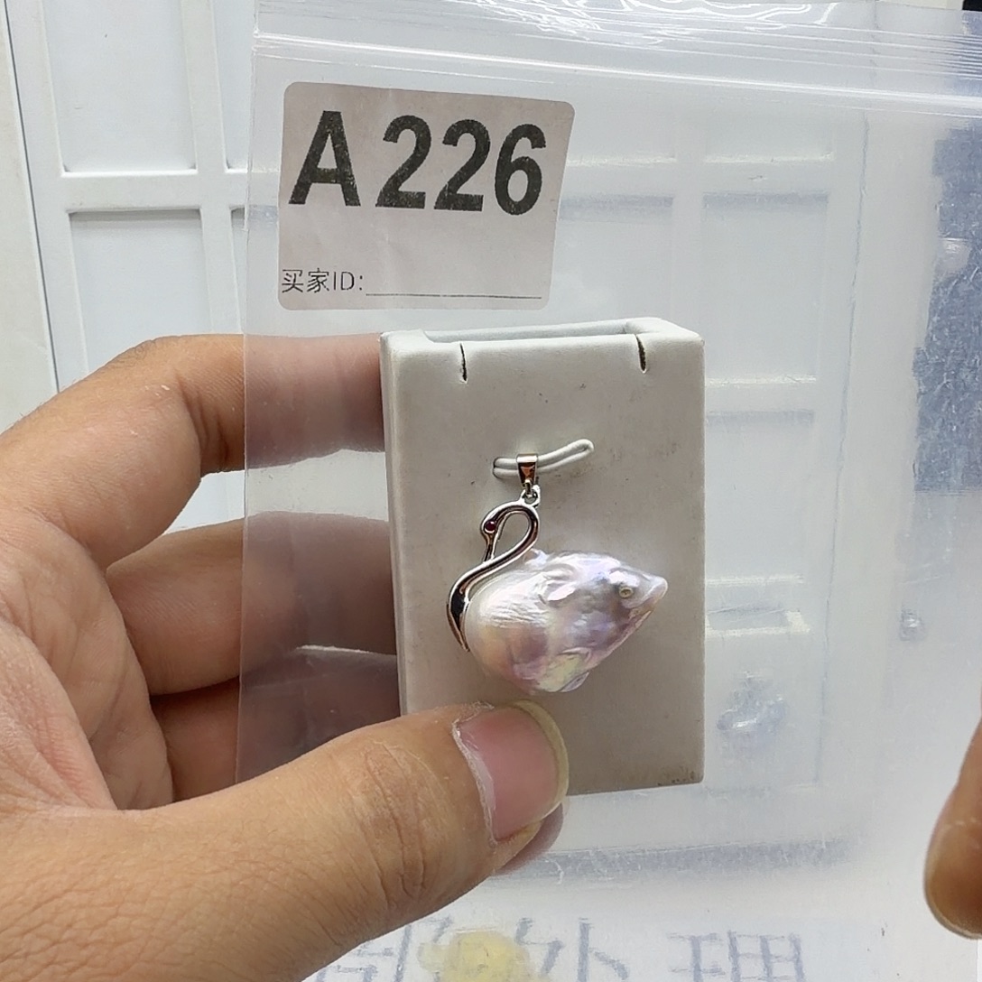 颈饰淡水珍珠合金