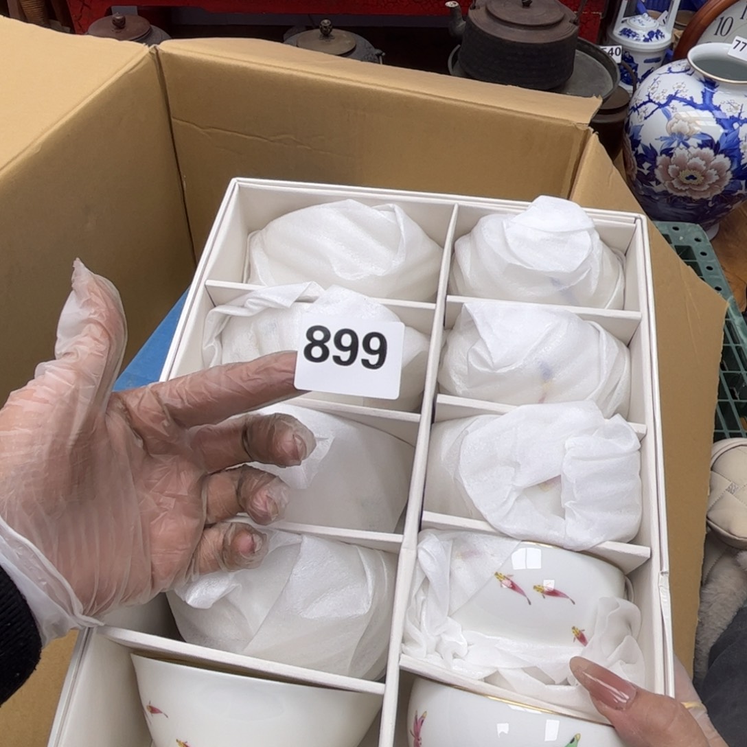 瓷片摆件工艺品摆件666