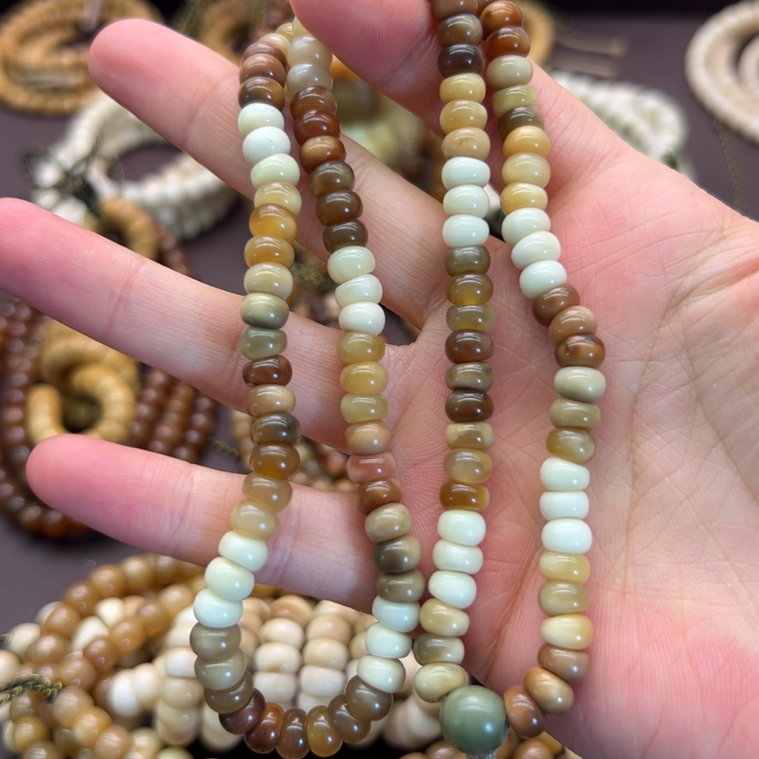 *****龙脊菩提吊坠大肠