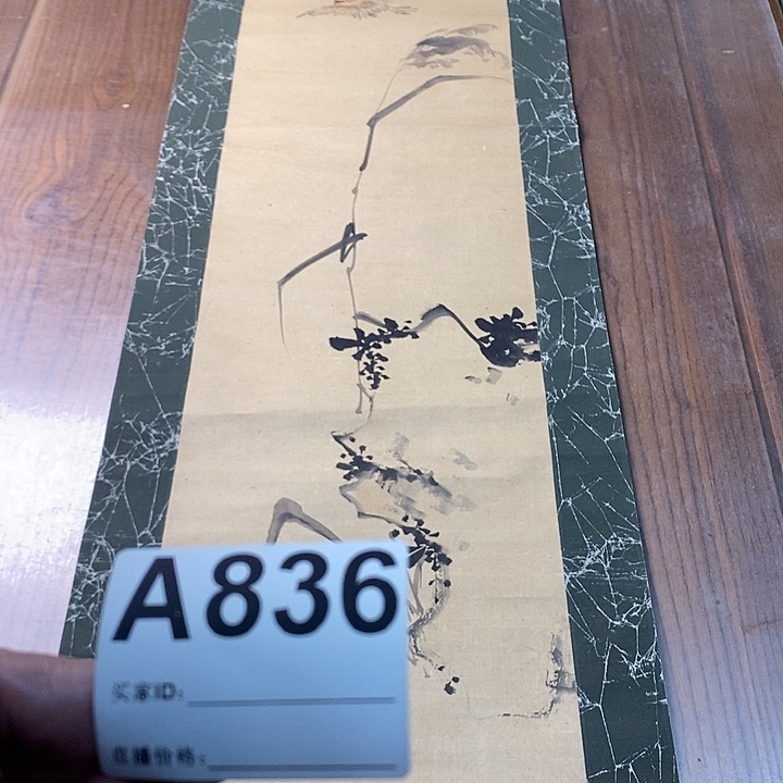 朝***馆作品作品作品作品