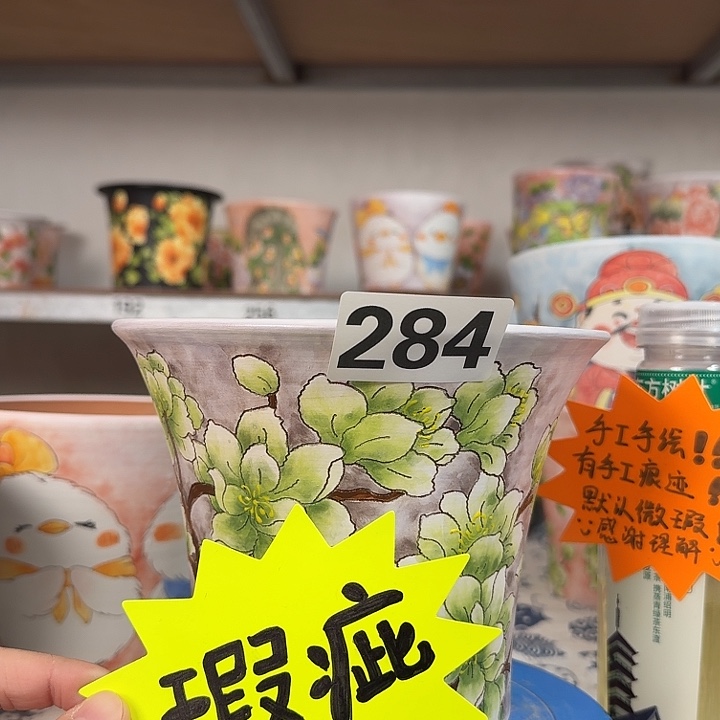 景德镇手绘多肉花盆