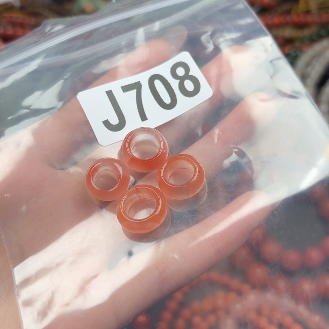 南红玛瑙珠宝奇石未镶嵌7~9