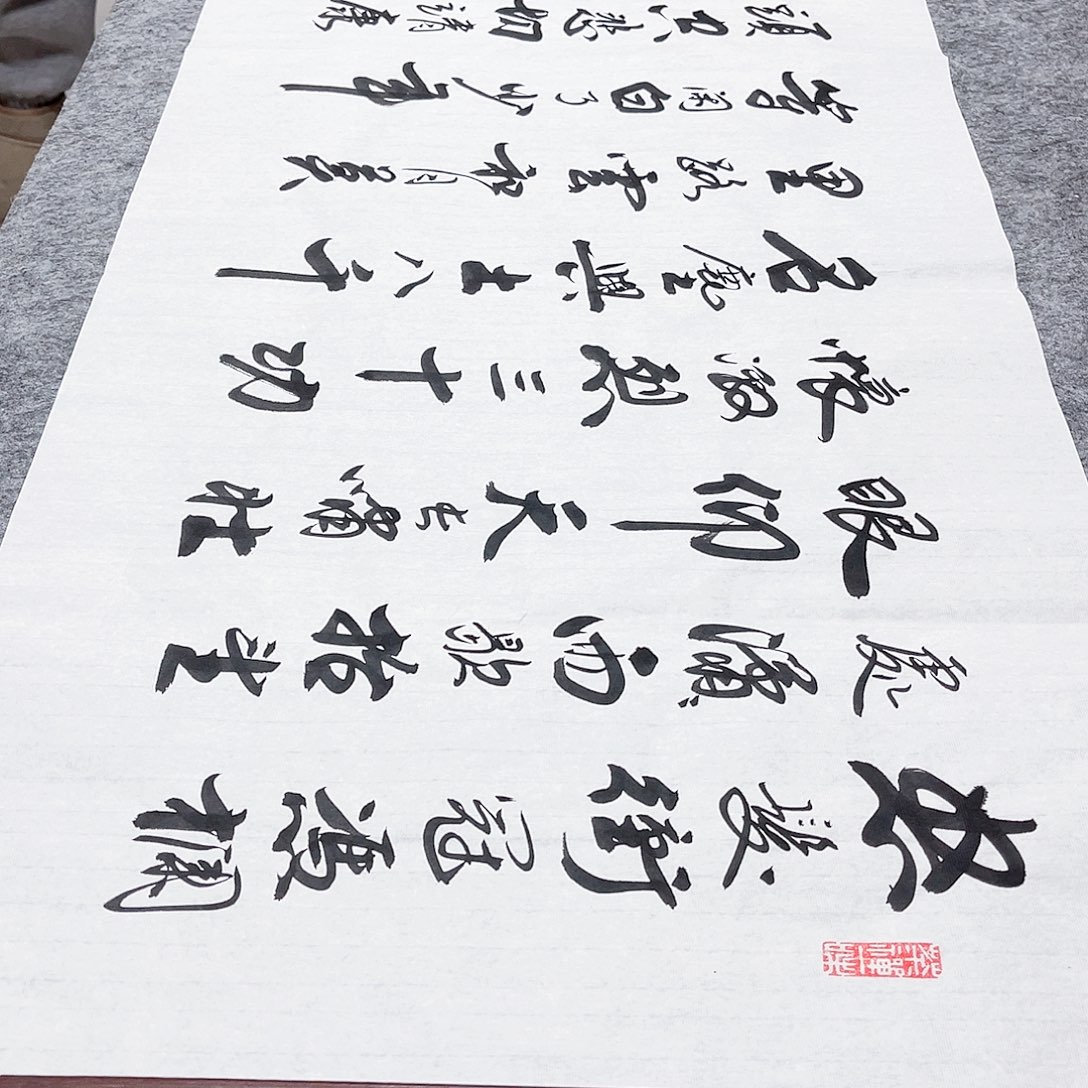 书法宣纸满江红中书协李保军老师手写