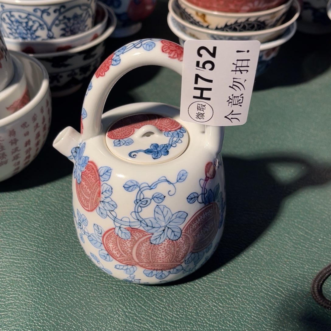 爱****爸半月陶瓷半月陶瓷8888