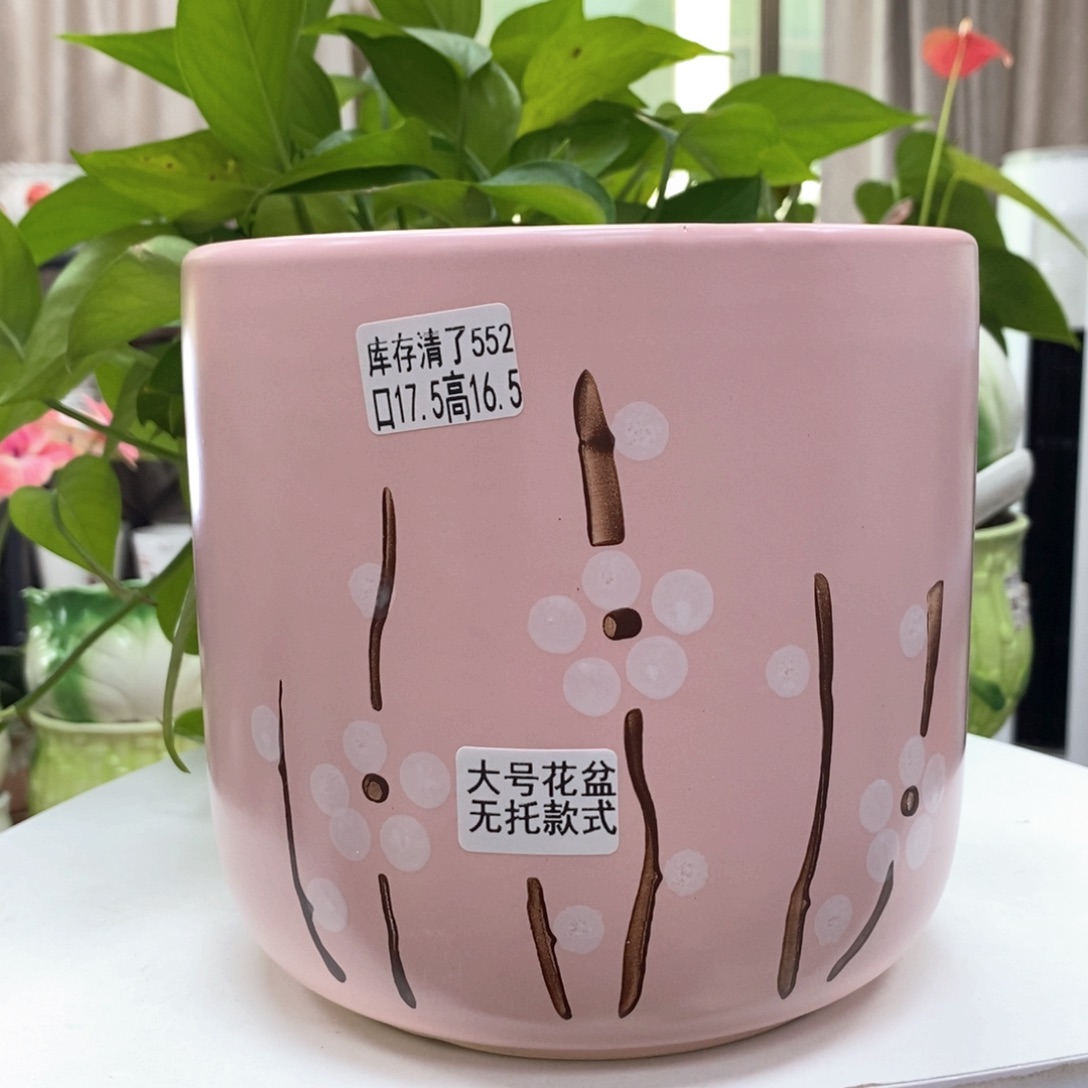 @夏西陶瓷花盆@@5552