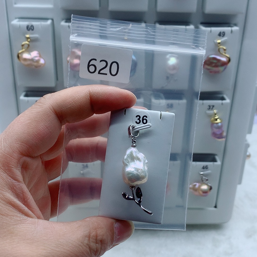 淡水珍珠合金吊坠(不含链)