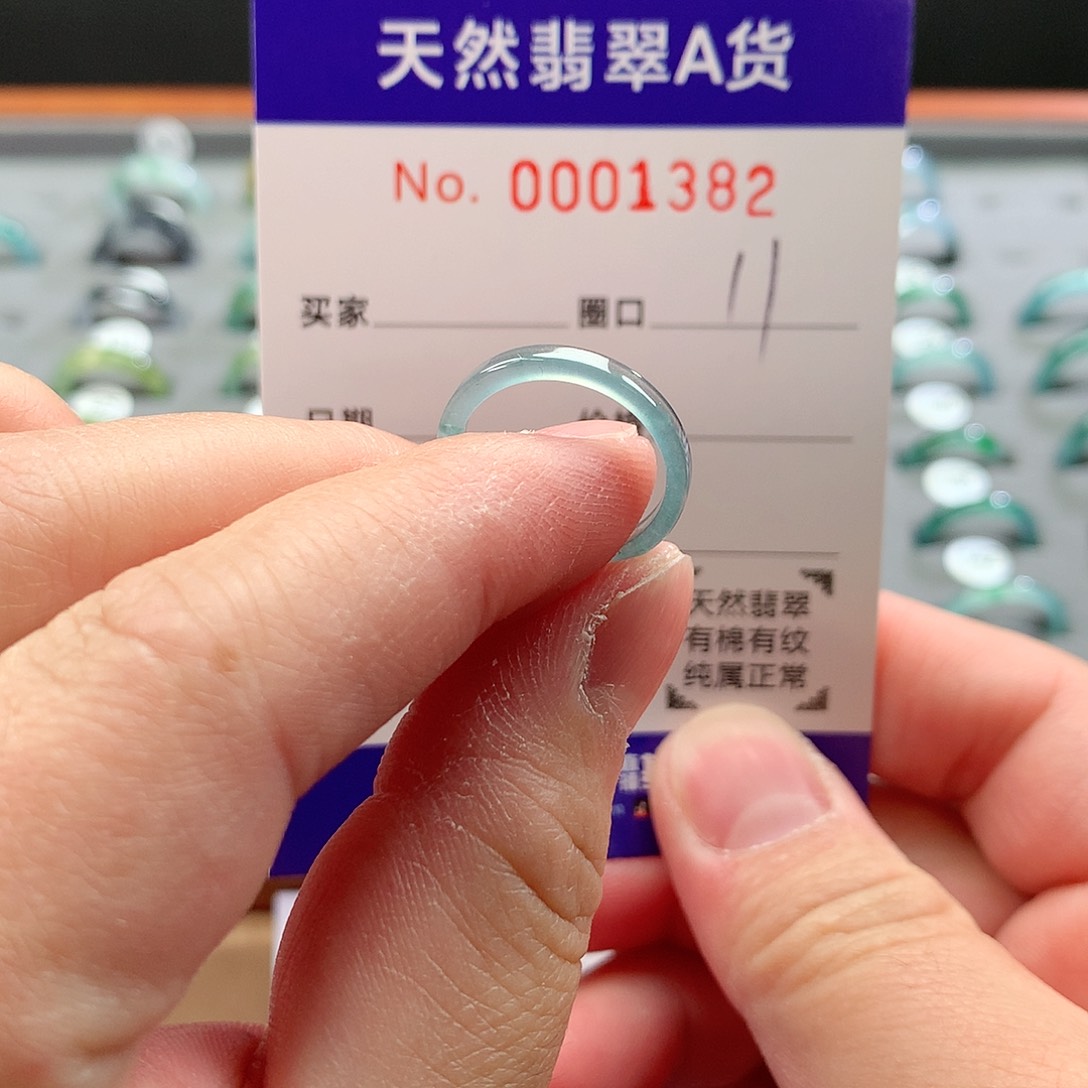 翡翠戒指未镶嵌天然