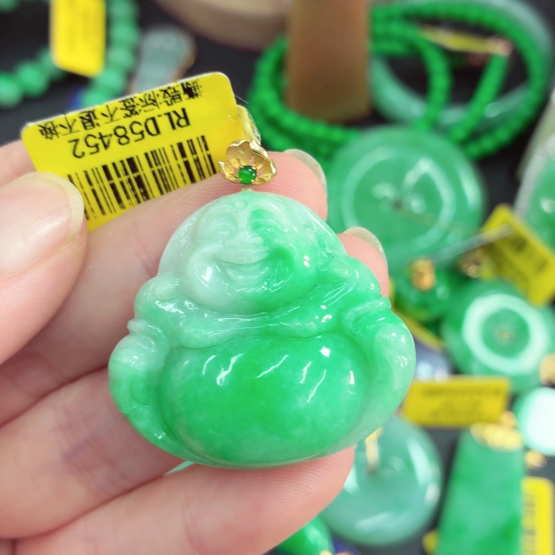 翡翠18K金镶嵌吊坠(不含链)