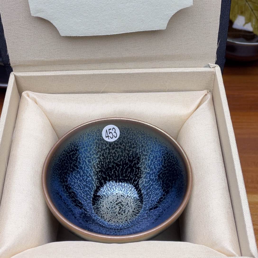 茶盏茶杯天沉浸在吐槽