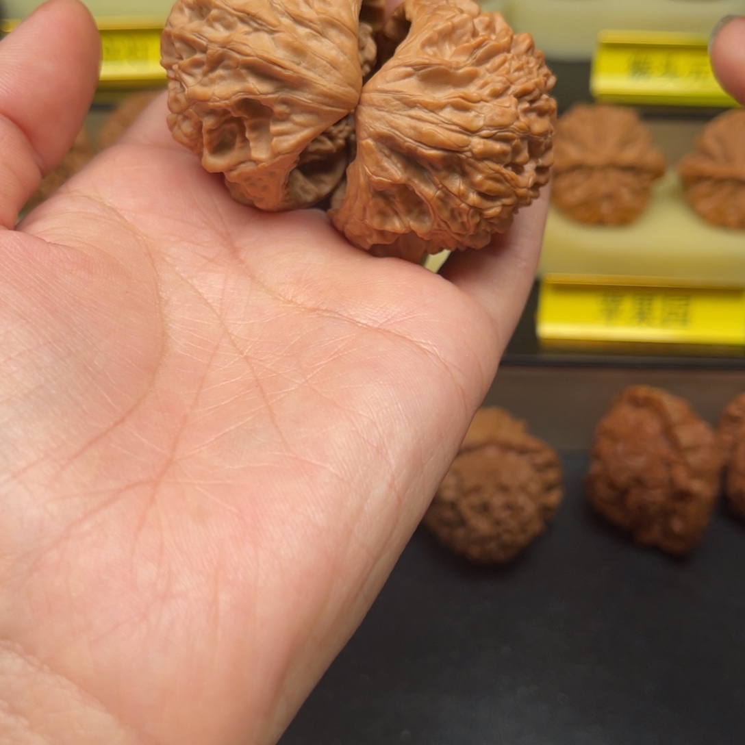 佛***缘文玩核桃吊坠聚宝盆42